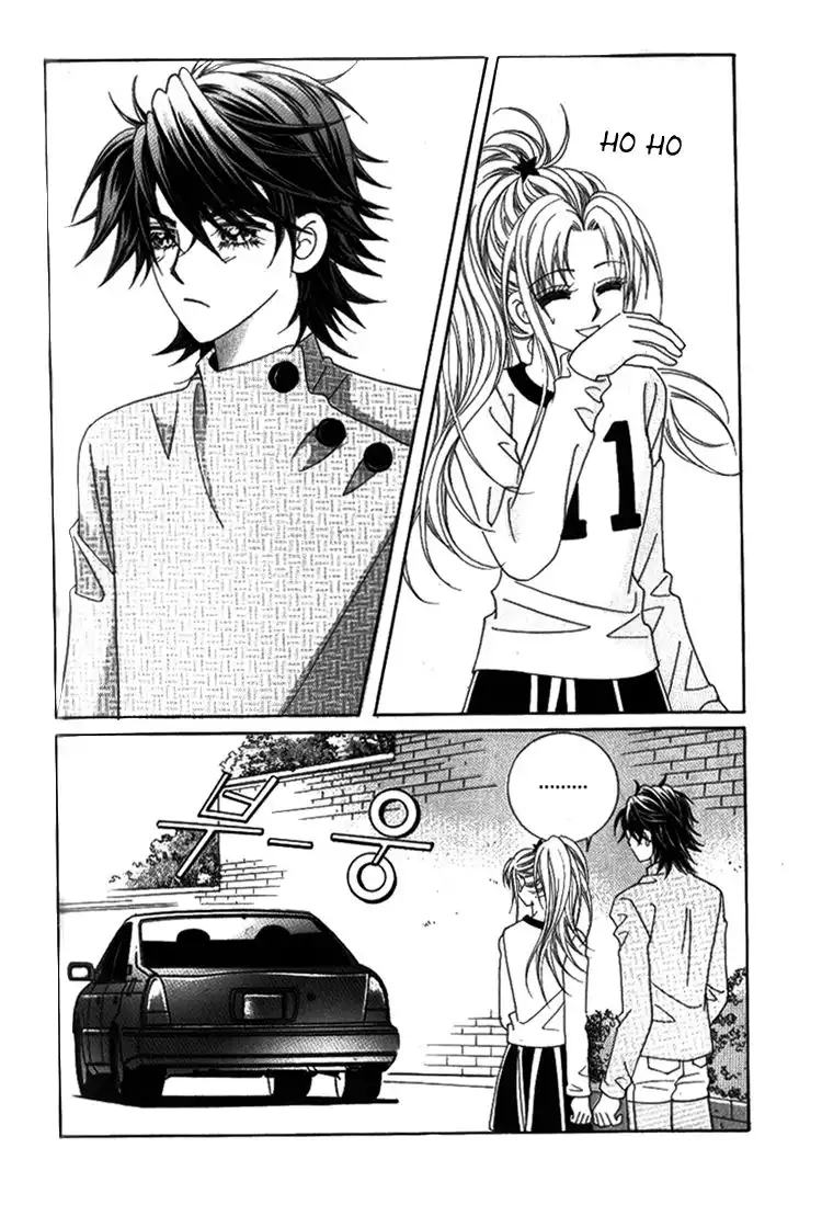 Ways of the Jogang Jicheo Chapter 15 26